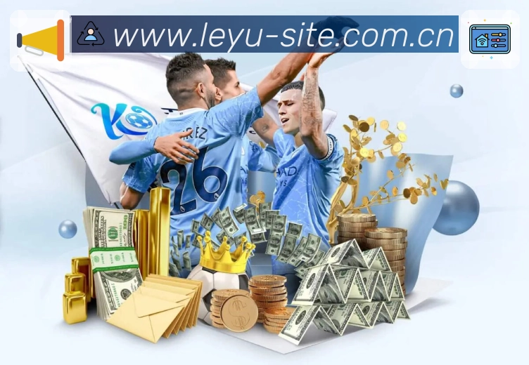 leyu Sports 官方视觉图