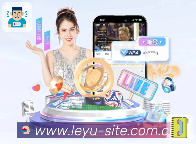 全球活跃趋势热力图